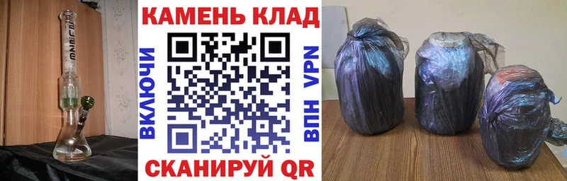 Где купить наркоту Новомосковск Alpha-PVP  АМФЕТАМИН  ГАШ  МАРИХУАНА  COCAIN  Меф мяу мяу 