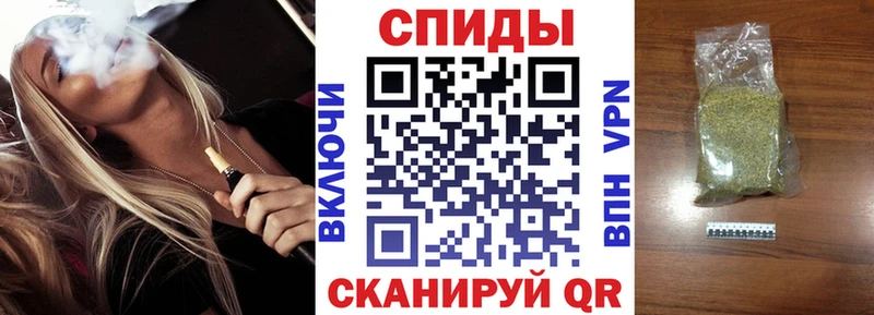 БУТИРАТ буратино  где найти   Новомосковск 