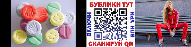 Ecstasy Punisher  hydra рабочий сайт  Новомосковск  магазин  наркотиков 