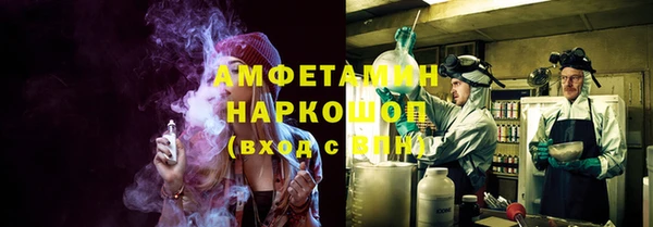 тгк Балабаново