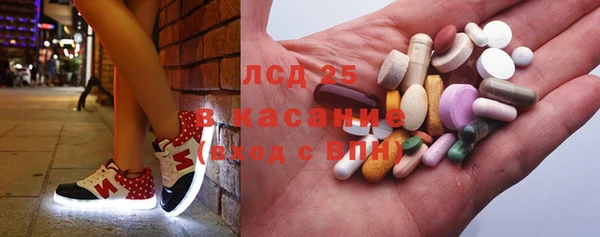 тгк Балабаново