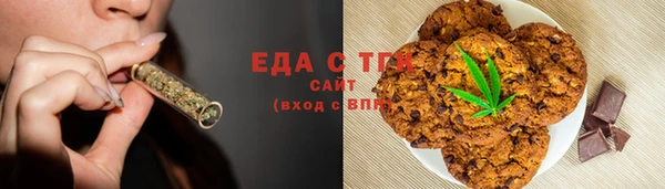 круглые Балахна