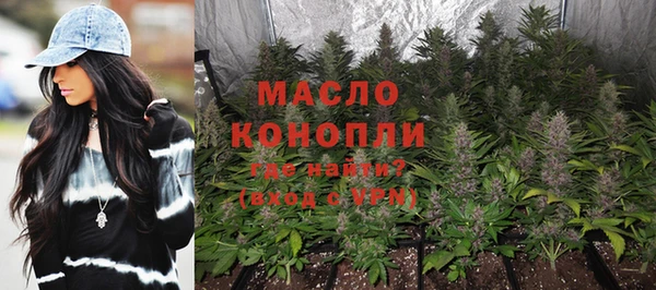 тгк Балабаново