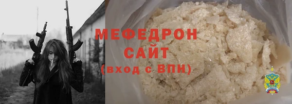 круглые Балахна