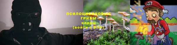 круглые Балахна