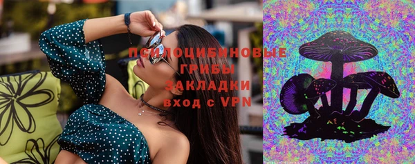 круглые Балахна