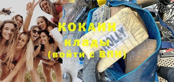 круглые Балахна