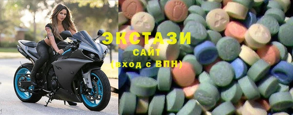 стаф Баксан