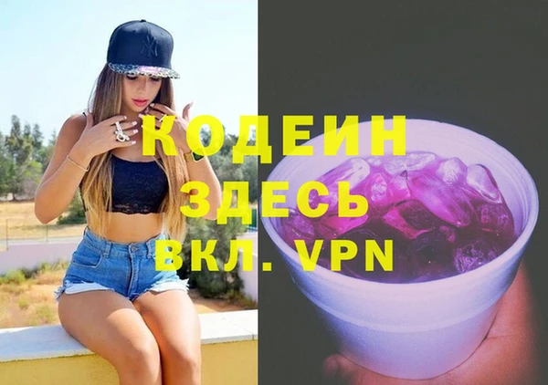 СК Балашиха