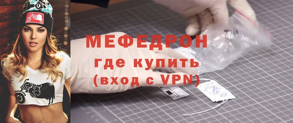 mix Лихославль
